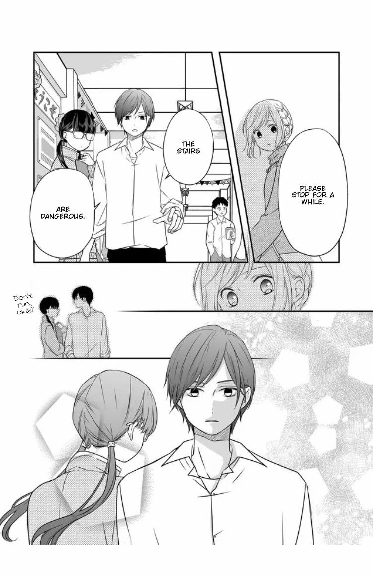 Yamada-kun to Lv999 no Koi wo Suru, Chapter 24 image 05